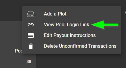 view pool login link